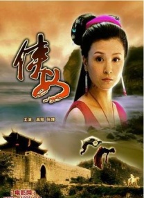 99自拍视频在线观看